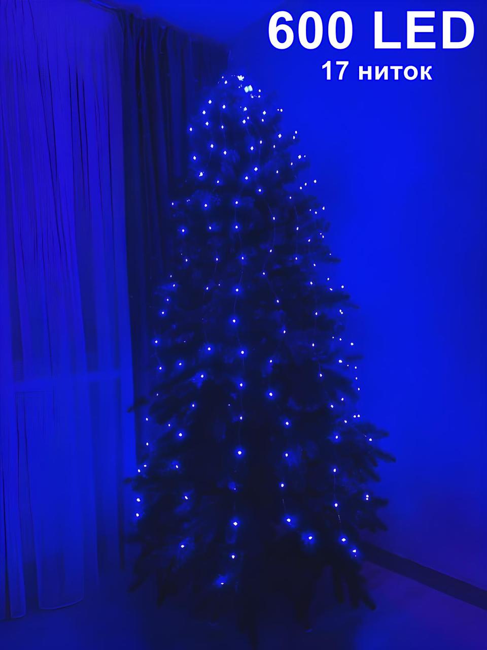 Світлодіодна гірлянда Кінський хвіст крапля роси X-MAS Horsetail 600 Led Blue