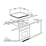 Индукционная варочная панель Luxor Solid 622 Individual Konkordanz Keep Warm 3D + металлическая защита стекла, фото 9