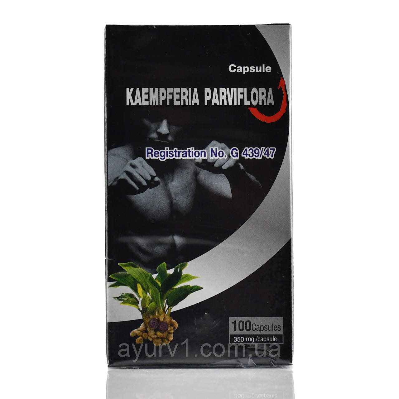 Чорний галангал, Kaempferia Parviflora/100 кап