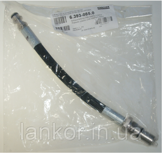 Шланг DN8 40MPa 0,302m на HDS 8/18-4C