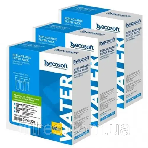 Комплект картриджей Ecosoft улучшенный для тройных фильтров (CRV3ECO) 3 шт, фото 1