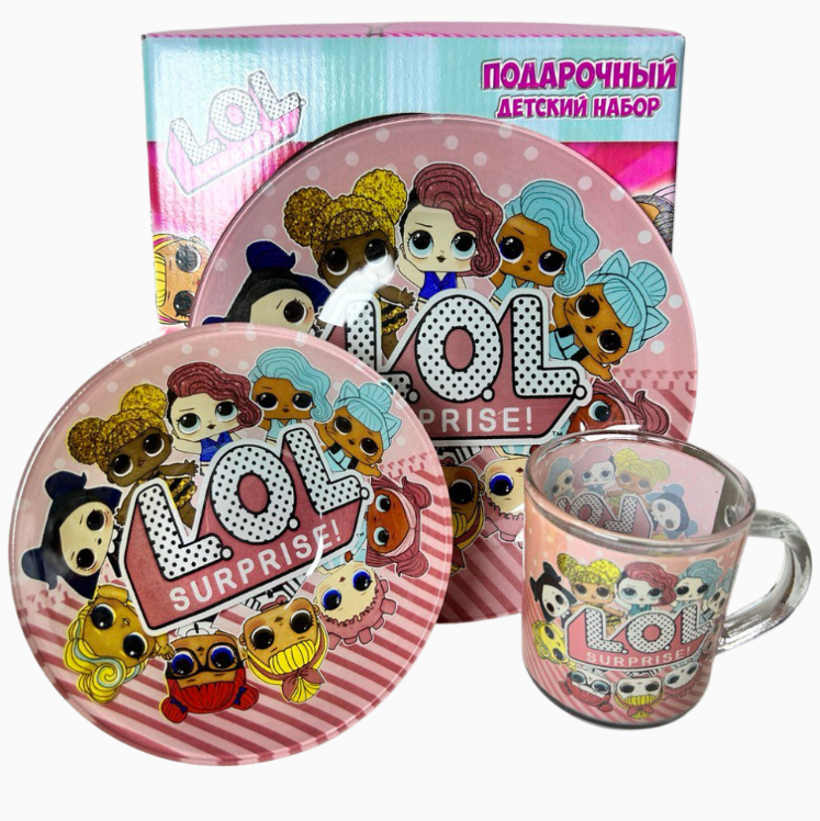 Набір скляного дитячого посуду Metr+ лялька Лол Lol Surprise 3 предмета