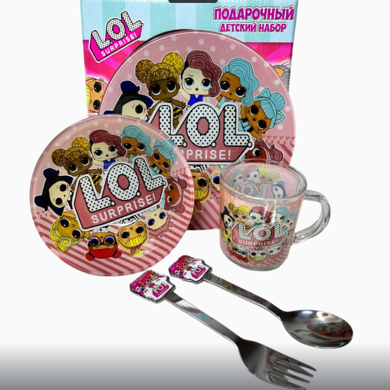 Набір скляного дитячого посуду Metr+ лялька Лол Lol Surprise 5 предметів