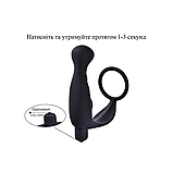 Вібратор простати з ерекційним кільцем, Анальний масажер із вібрацією, стимулятор простати, Інтимні іграшки, фото 4