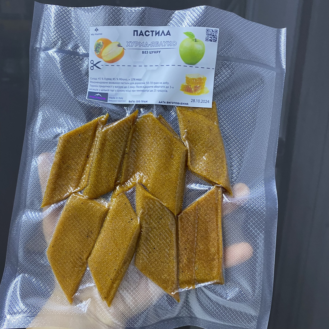Пастила Хурма-Яблуко без цукру 100 грам