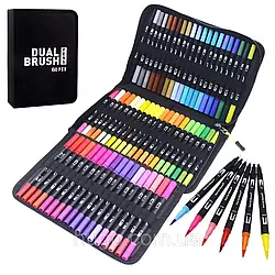 Акварельні маркери двосторонні 60шт з сумкою, Color pencil / Набір для малювання / Маркери для малювання