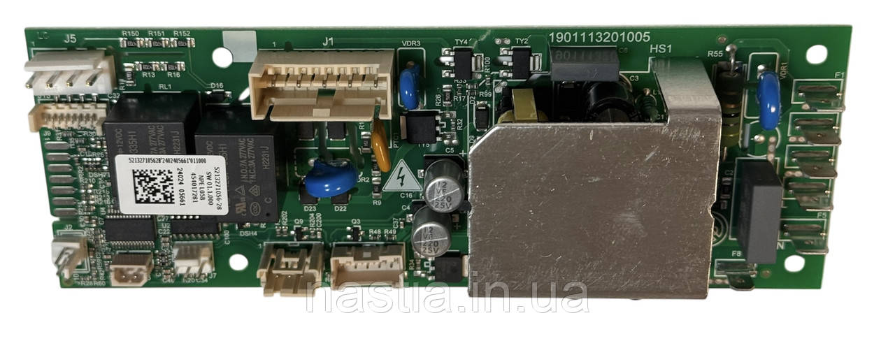 AS00008420(AS00007123) Плата живлення Dinamica Plus,Delonghi