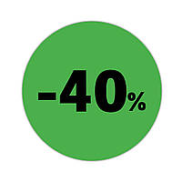 Маркувальна самоклеюча наліпка (етикетка, стікер) "Знижка -40%". Зелене коло, чорний напис. D = 30 мм