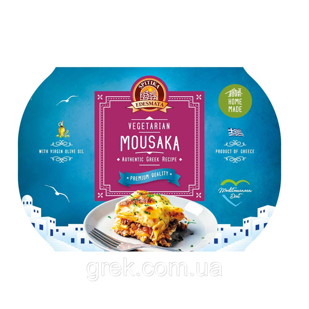 Мусака овочева (вегетаріанська) 400 г, фото 1