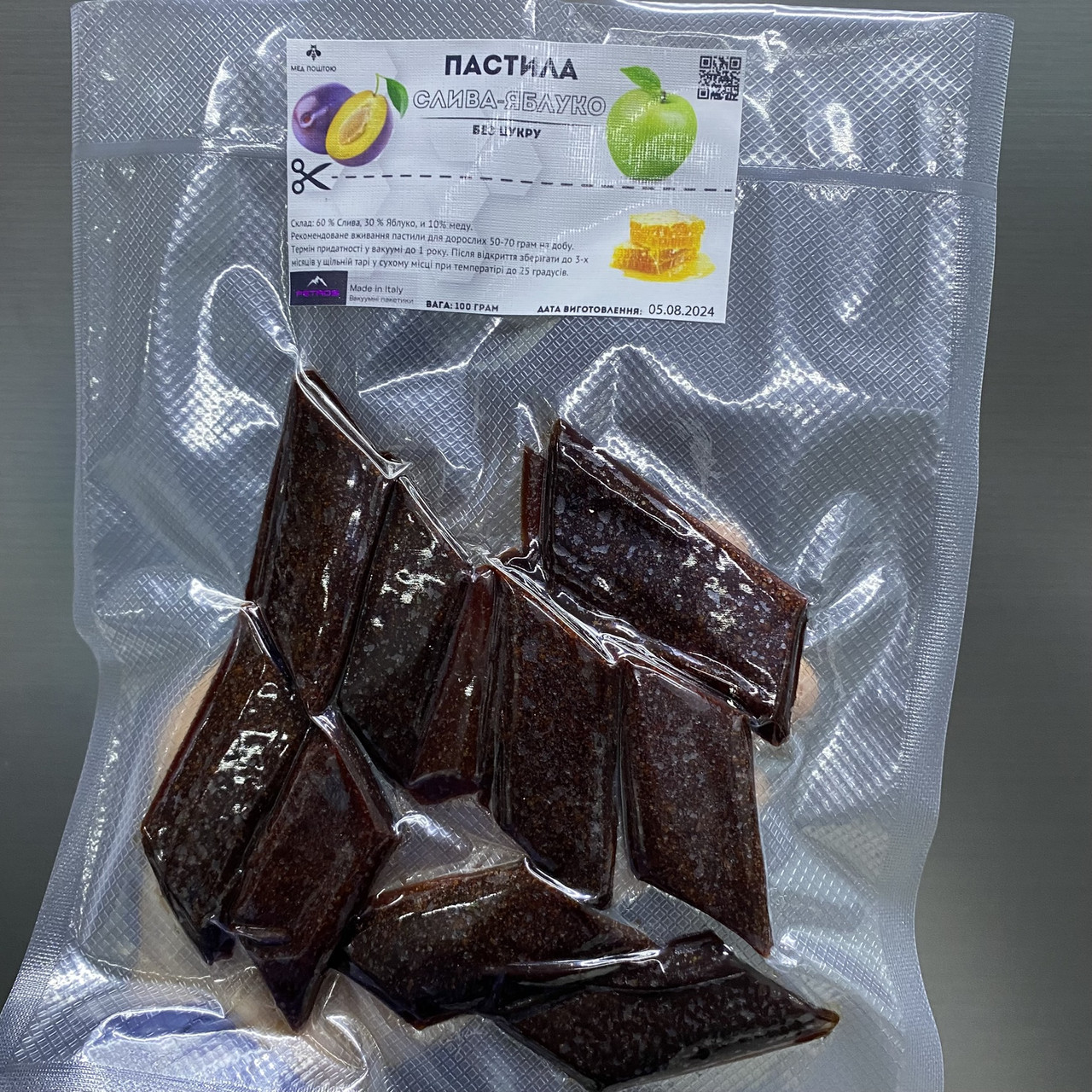 Пастила Слива-Яблуко без цукру 100 грам, фото 1