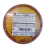 Мусака овочева (вегетаріанська) в глиняному горщику 400 г, фото 2