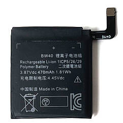 Батарея (акумулятор) Xiaomi BW40 Xiaomi Smart Watch S1, Smart Watch Color 2 (оригінал Китай 470 mAh)