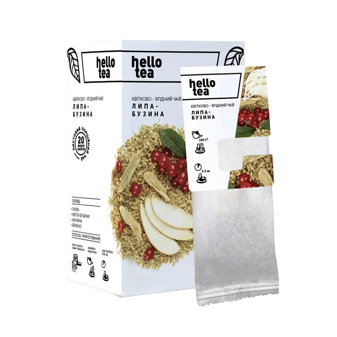 Чай квітково-ягідний у пакетиках Hello Tea Липа-бузина (20 х 2г)