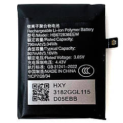 Батарея (акумулятор) Huawei HB672836EEW Huawei Watch 3 Pro 48 мм (оригінал Китай 807 mAh)
