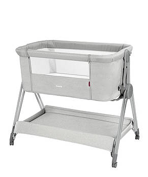 Ліжко для новонароджених CARRELLO Gracia CRL-16502 Cool Grey Сіре