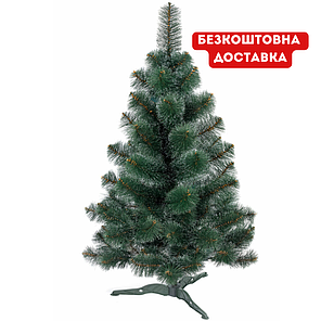 Сосна «Новорічна» засніжена, висота 150 см, фото 1