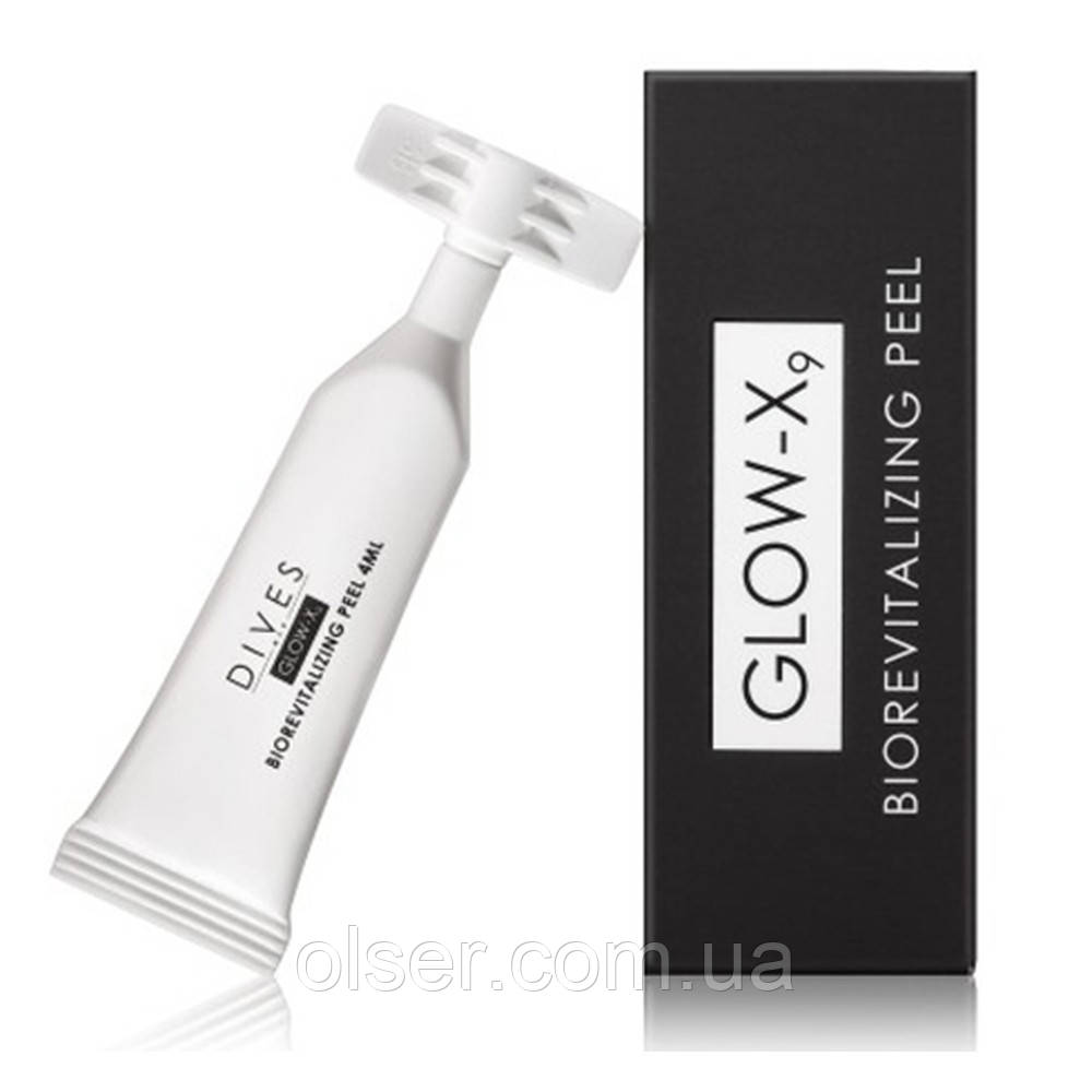 Хімічний пілінг GLOW-X9