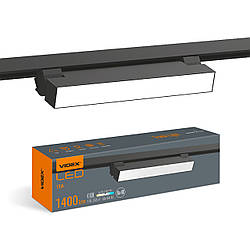 LED світильник трековий VIDEX |15W, 4100K, 220V| Чорний VL-TR05-154B