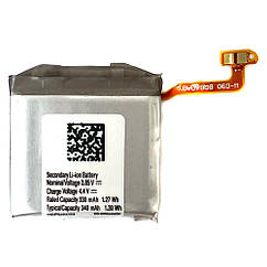 Батарея (акумулятор) Samsung EB-BR840ABY Samsung Galaxy Watch 3 45 мм (оригінал Китай 340 mAh)