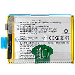Батарея (акумулятор) Vivo B-E8 V11i, Y97, Z3y (оригінал Китай 3240 mAh)