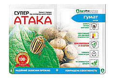 Інсектицид Супер АТАКА 4 мл + гумат 10 мл