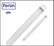 ЛІНІЙНІ СВІТИЛЬНИКИ