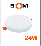 ВБУДОВАНІ СВІТИЛЬНИКИ