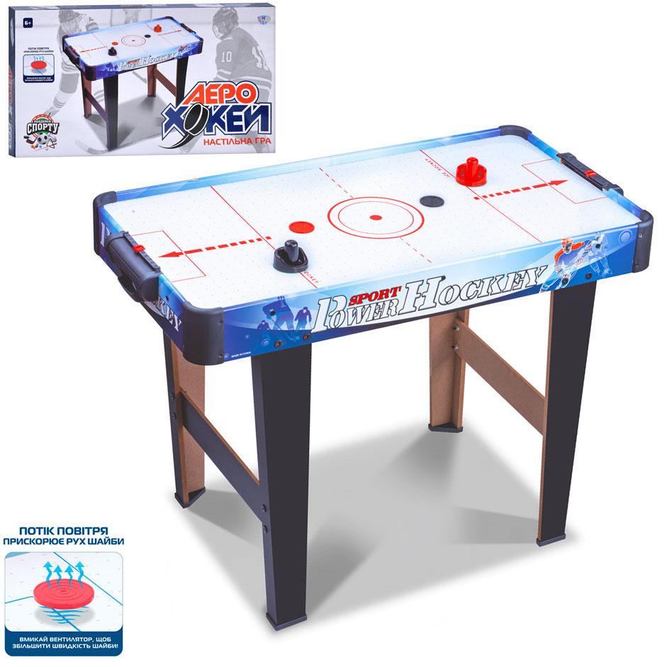 Ігровий стіл - аерохокей дитячий (повітряний хокей) арт. 3005 C, фото 1