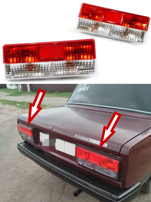 Ліхтарі задні тюнінг комплект 2 шт. ВАЗ 2107 червоно-білі AutoLight