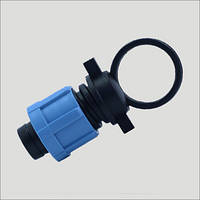 Заглушка для крапельної стрічки з кільцем