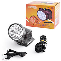 Налобний ліхтар Luxury YJ-189813LED, ЗУ 220V, встр. аккамулятор
