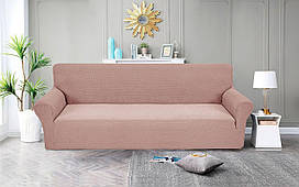 Чохол на диван чотиримісний (4-місний) універсальний трикотажний Love You Corn Fleece капучино (81196)