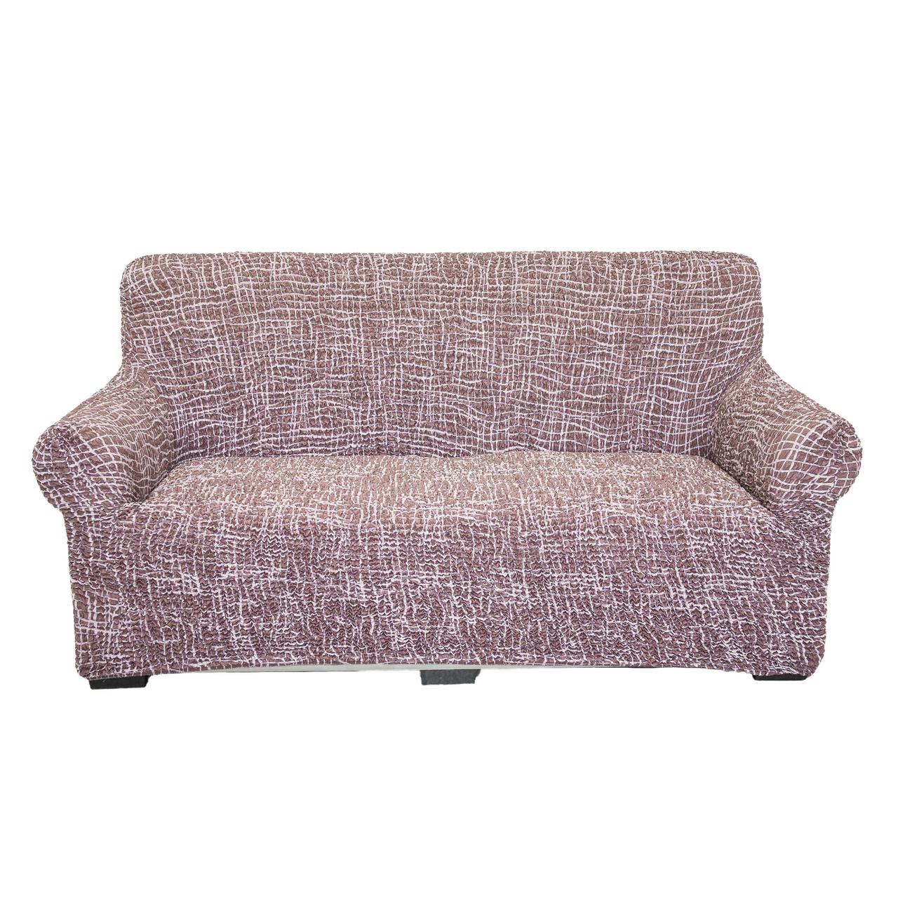 Чохол на диван двомісний (2-місний) універсальний Love You ПРЕМІУМ какао (81132-2)