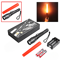 Фонарь ручной аккумуляторный с зумом Police 8668 фонарик влагозащищенный с красным диффузором 5 режимов света