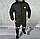 Зимовий спортивний чоловічий костюм The North Face з плащівки, фото 2