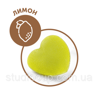 Мармелад Jelini Лимон (30 г/шт)