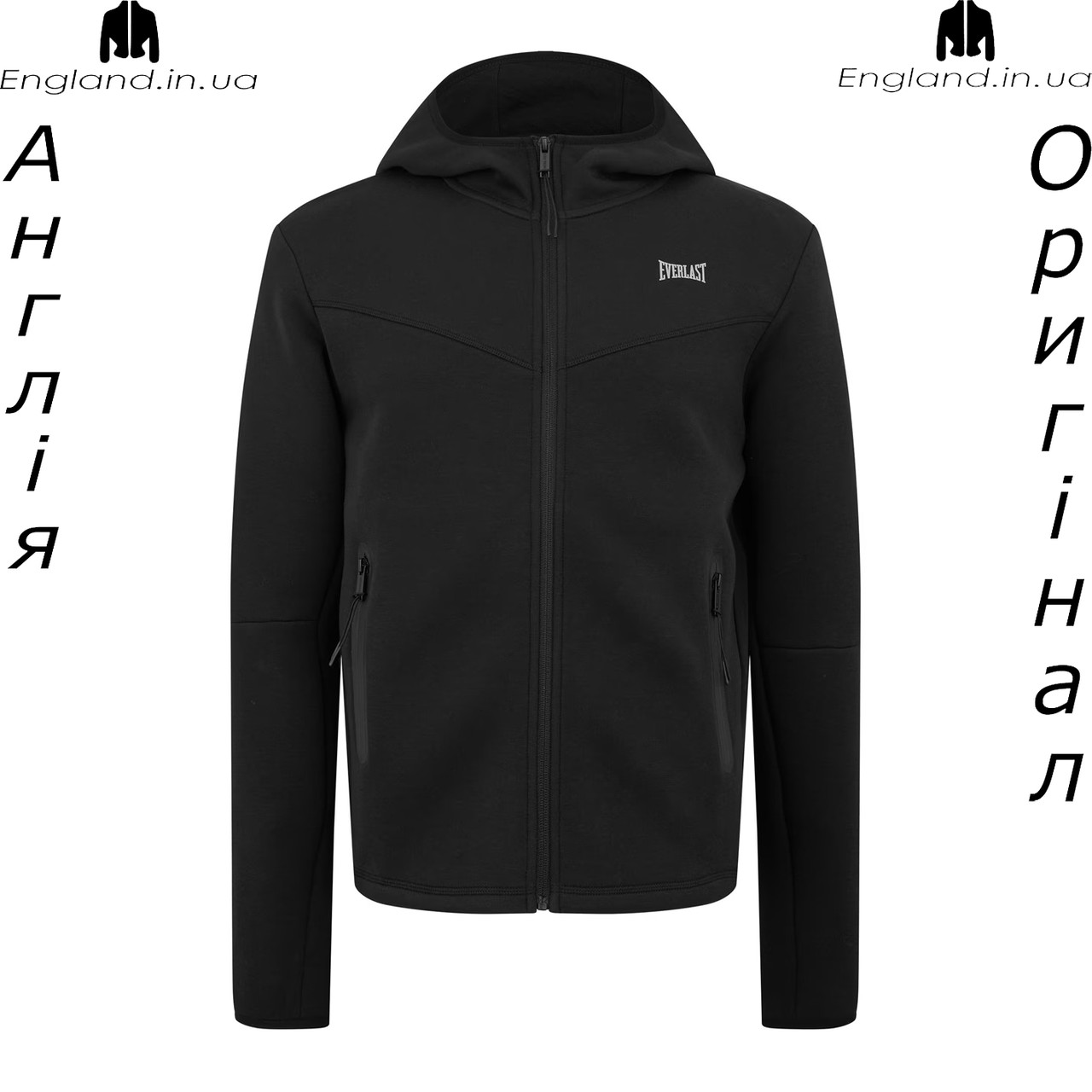 Худі чоловіча Everlast (Еверласт) з Англії