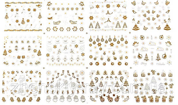 3D-наклейки для нігтів "Новорічні", фото 1