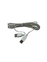 USB подовжувач перехідник для гірлянд та приладів 3м прозорий провід