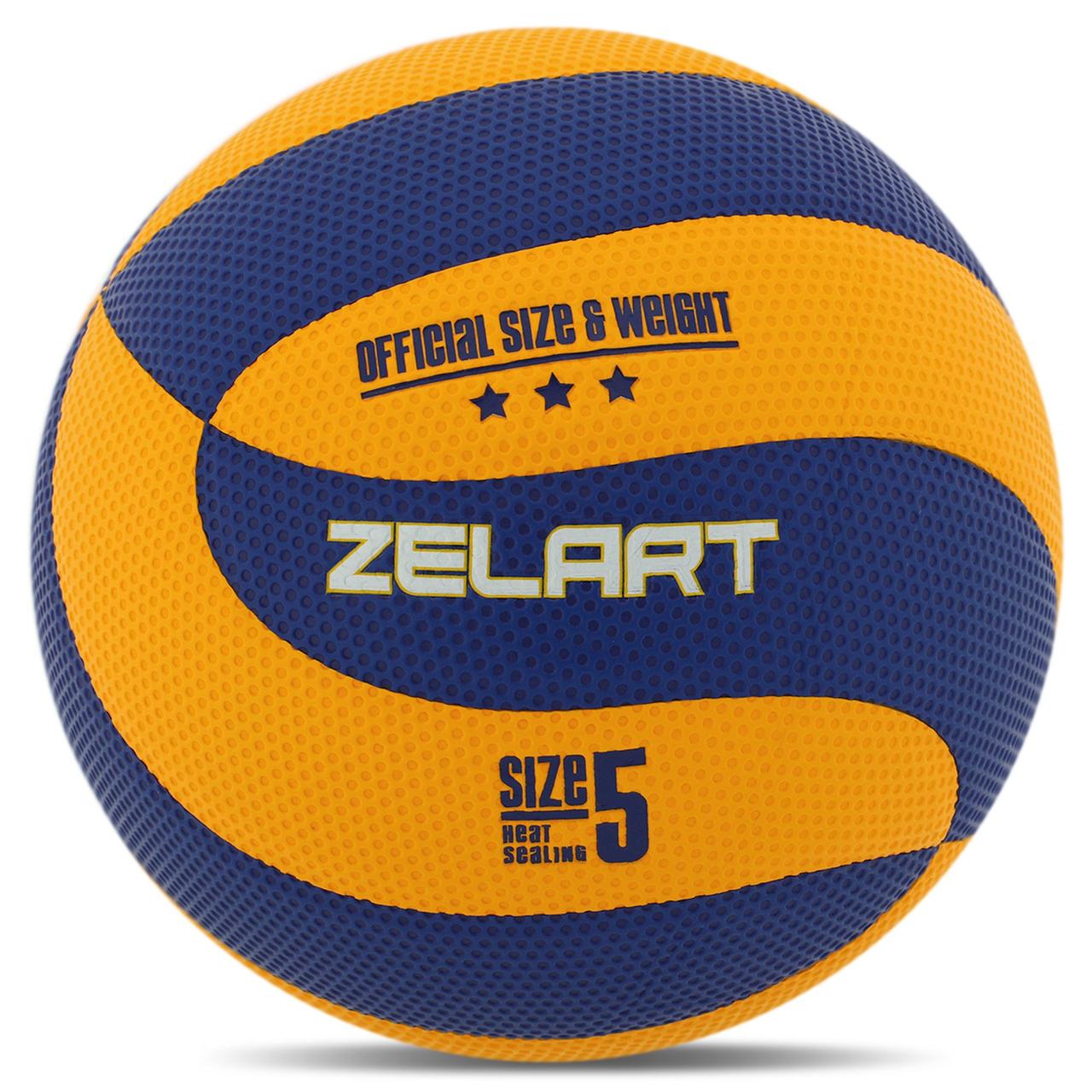 М'яч волейбольний ZELART VB-2024 №5 PU клеєний