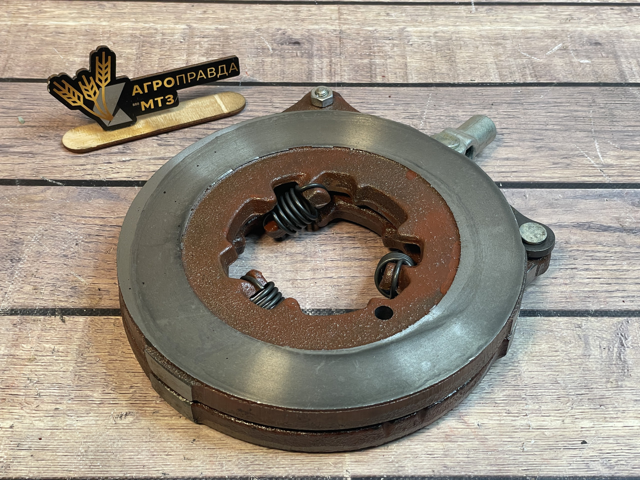 Диск торозмоний нажимний МТЗ-1025, 1221, 1523 (ЗХЛІСТКА) н\в (85-3502030), фото 1