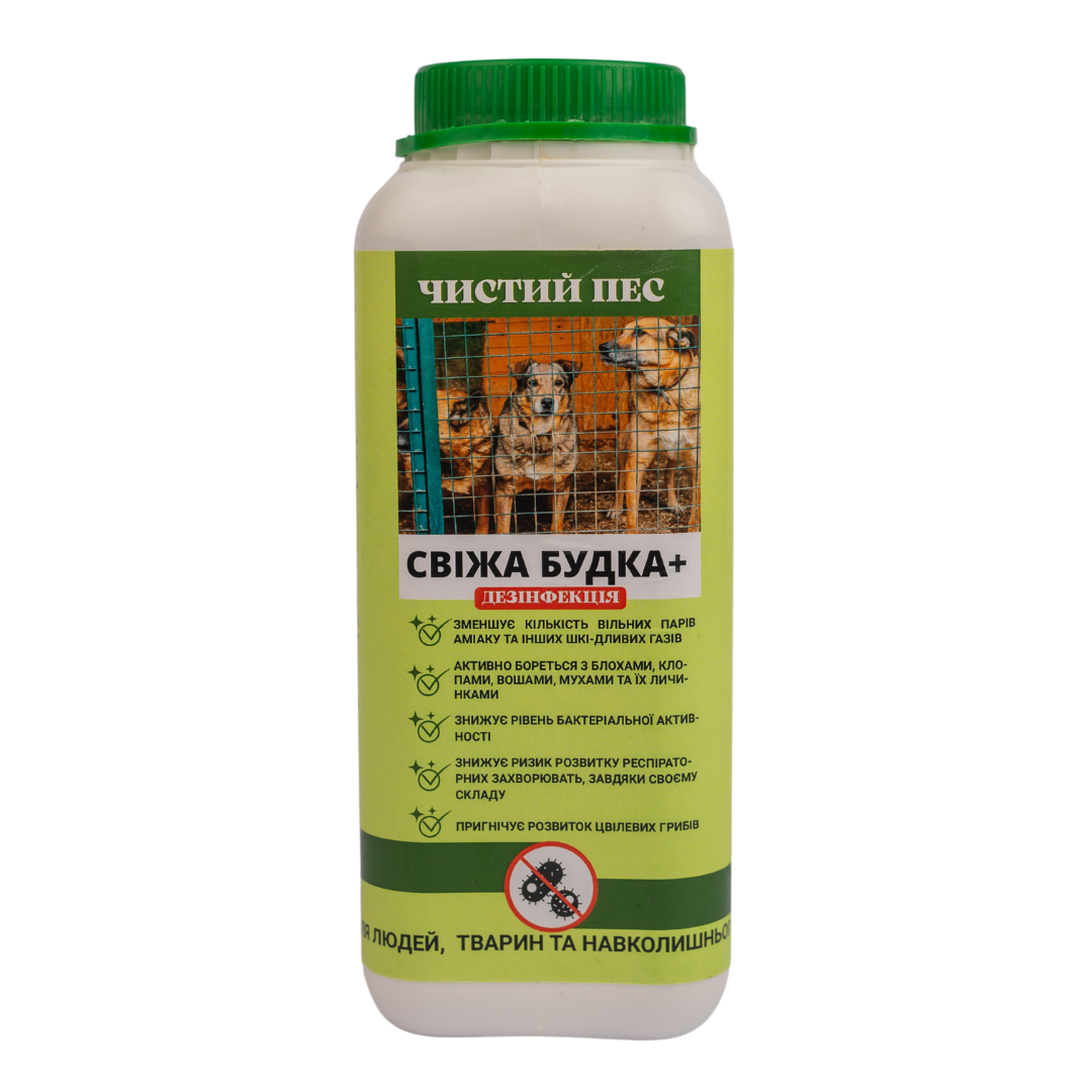 Гігієнічний засіб для дезінфекції місць утримання собак "Свіжа Будка+" від тм "Чистий Пес", 1000мл