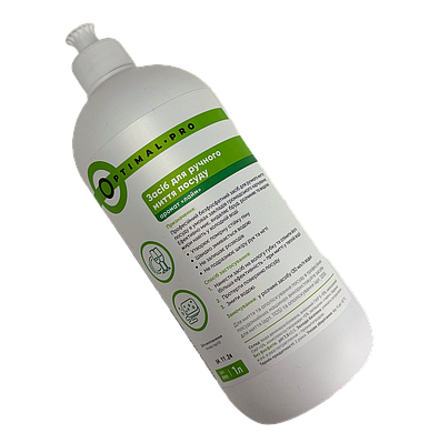 Миючий засіб для посуду Optimal PRO Лайм 1000 мл