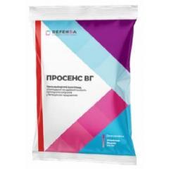 Інсектицид Просенс DEFENDA - 1 кг