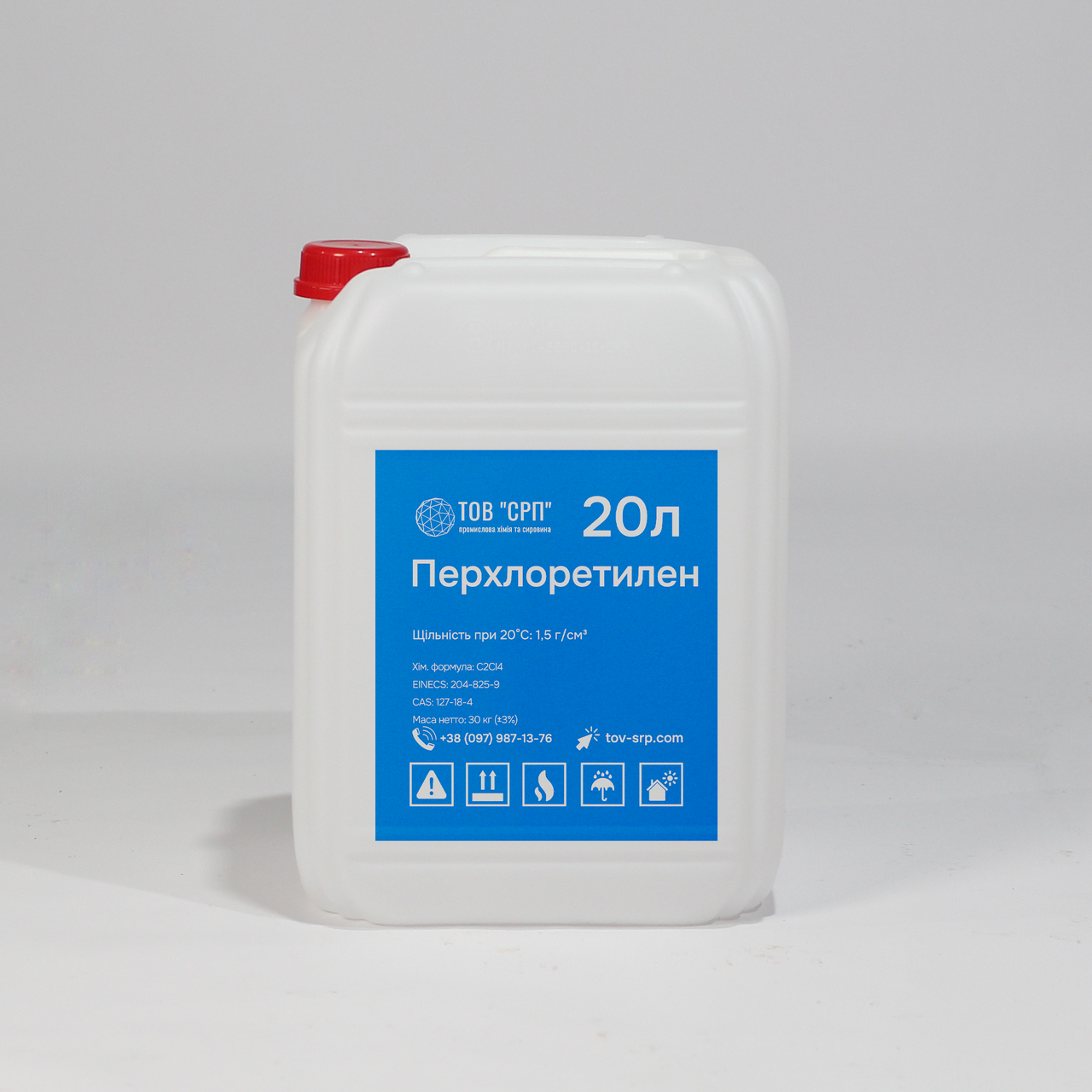 Перхлоретилен (тетрахлоретилен) у каністрах 20л (32кг) (Чехія)