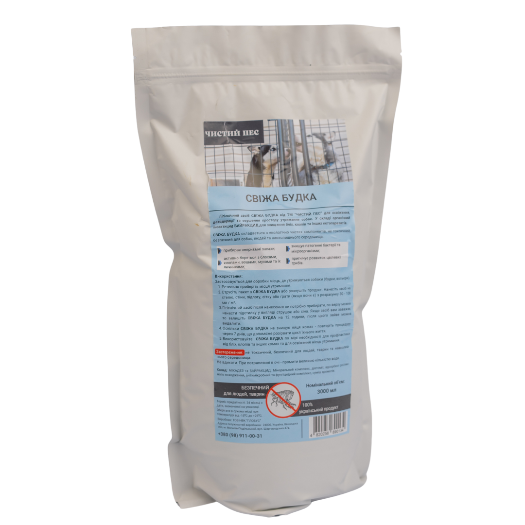 Гігієнічний засіб для освіження та осушення місць утримання собак "Свіжа Будка", 3000мл