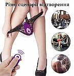 Вібратор в трусики кліторальний Wo-sex FH0415 міні вібратор. Фіолетовий, фото 6