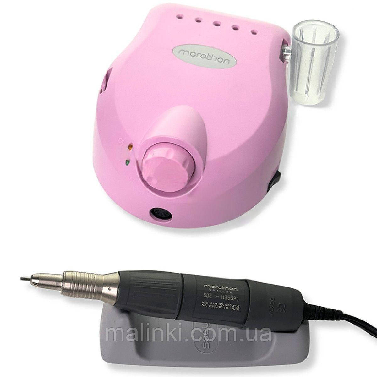 Фрезер Marathon Escort 2 Pro, рожевий, з ручкою H35SP1, фото 1
