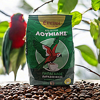Кава Loumidis papagalos традиційна
