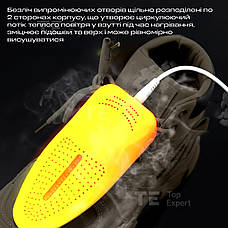 Електрична сушарка для взуття ультрафіолетова USB-грілка для ніг швидка портативна сушіння, фото 4